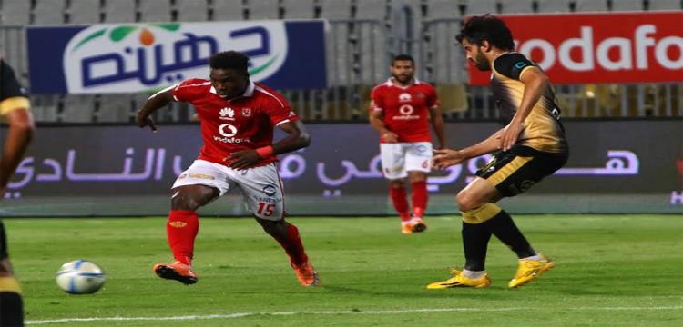ايفونا محمود فتح الله الاهلى الانتاج